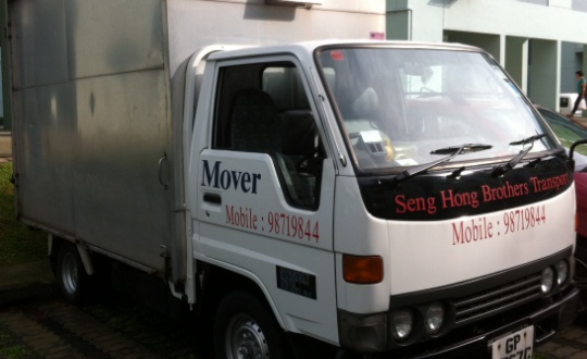 Lorry Service Singapore